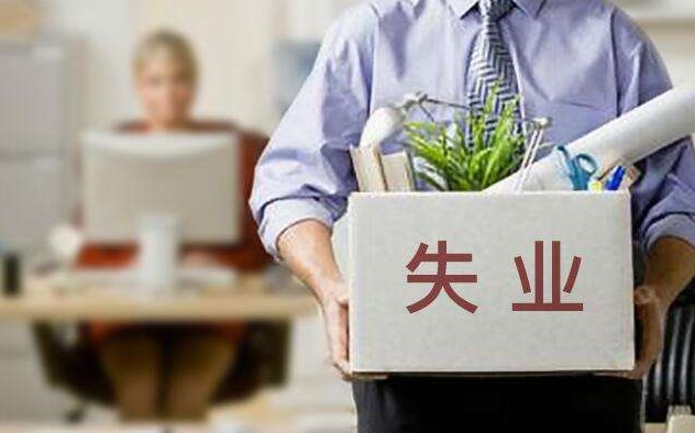 负离子无害灭微行业为疫情创业人群开辟了“新大陆”